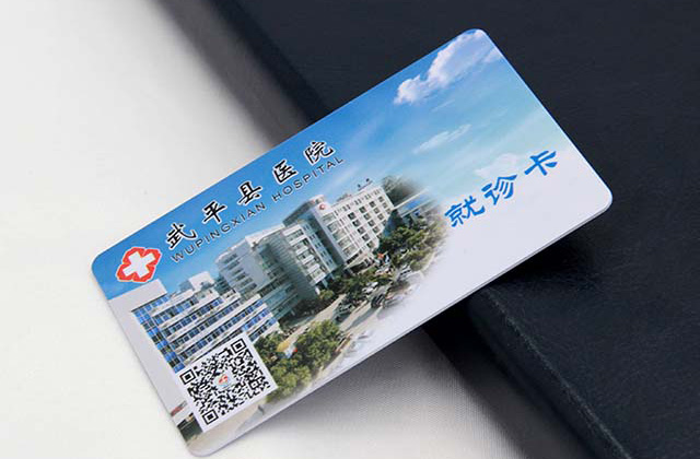 你是否真的了解過FM11RF08芯片卡？