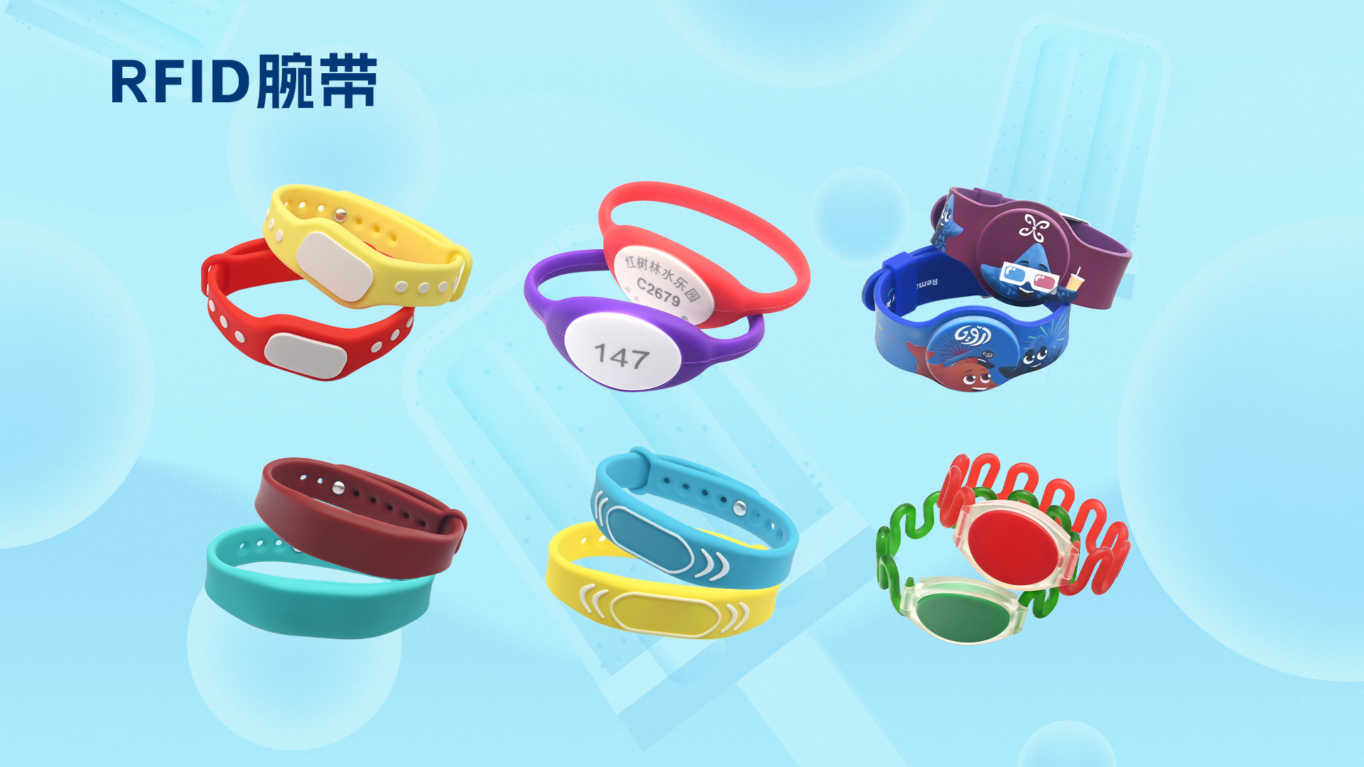 微信圖片_20250721155943