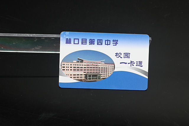 驚！制卡行業不得不知道的好消息??！