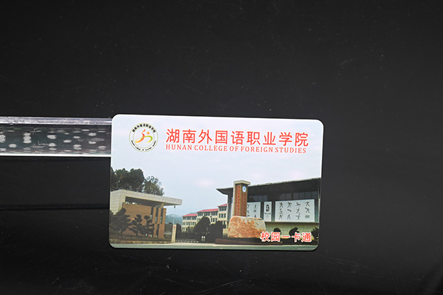 會員卡制作的印刷主要分為膠印和絲網印刷