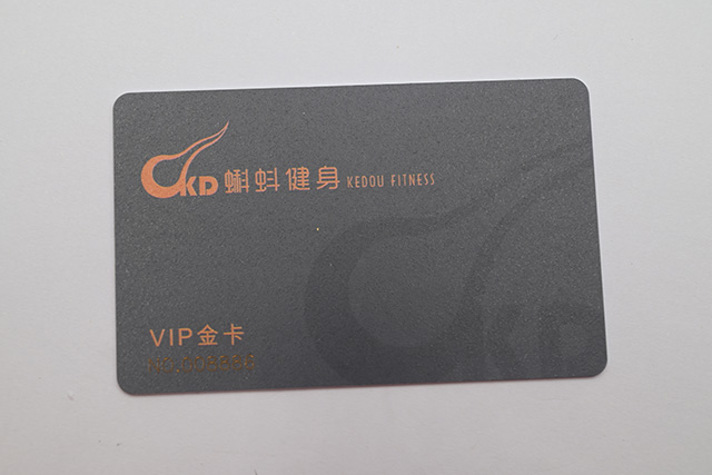 芯片卡與磁條卡有什么區別，區別在哪里？