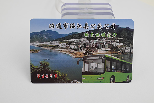 智能ID卡應用在哪些領域？
