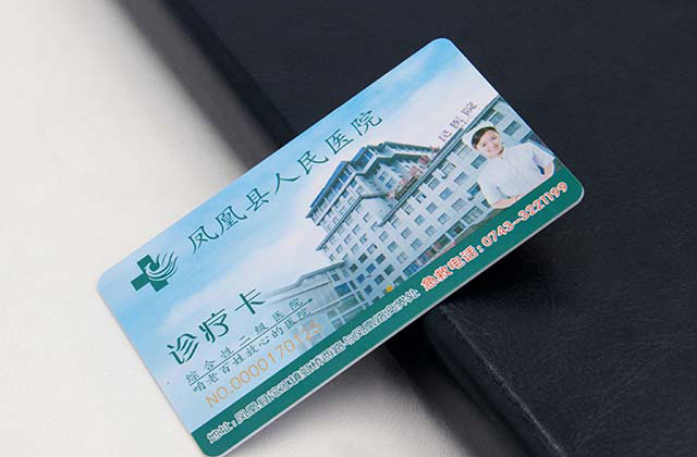 IC卡比ID卡應用更廣泛的5大原因！