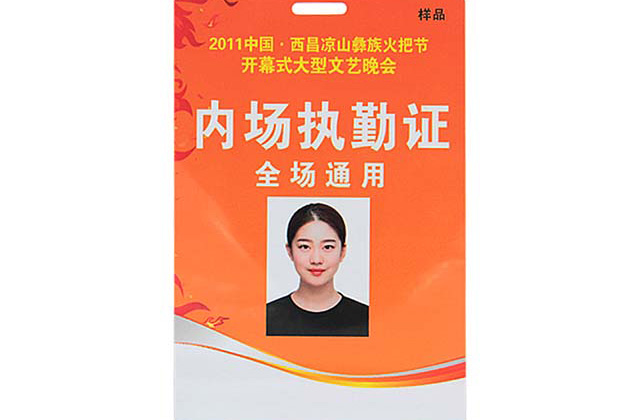 CPU智能門鎖卡的優勢！